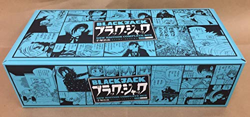 中古 男児千両役者 コミックス 新装エディション黒人 万力 全17ボリュウム仕かける 飾付け秘宝 手塚治虫 Pasadenasportsnow Com