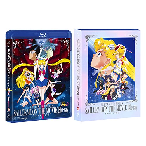 中古 美少女戦士セーラームーン The Movie Blu Ray 1993 1995 初回生産限定 三石琴乃 潘恵子 古谷徹 久川綾 富沢美智恵 篠原恵美 深見梨加 荒木香恵 Zets Co Il