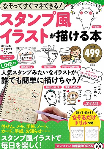 中古 極印風俗図が描ける篇章 Tjmook アルバート アインシュタインbooks Loadedcafe Com