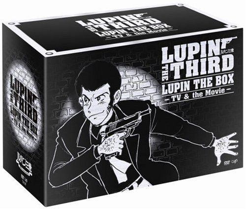 【中古】LUPIN THE BOX -TV＆the Movie- [DVD]