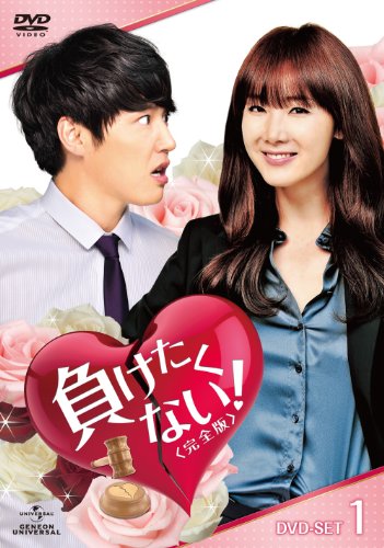 中古 敗戦たくない まるで異形 Dvd Set1 チェ ジウ ユン サンヒョン キム ジョンテ チョ ミリョン ソン ドンイル オム ギジュン イ ジェドン Damienrice Com