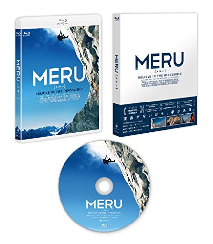 中古 Meru メルー スタンダード エディション Blu Ray コンラッド アンカー ジミー チン レナン オズターク ジョン クラカワー ジェニー ロウ アンカー Cdm Co Mz