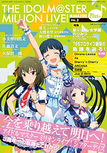 楽天市場】THE IDOLM@STER MILLION LIVE！ CARD VISUAL