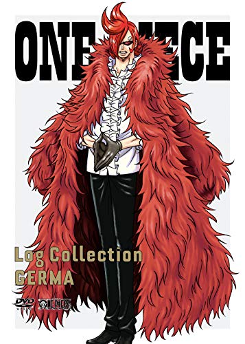 中古 One Piece Log Collection Germa Dvd 田中真弓 岡村明媚 中井和哉 山口勝平 平田広明 大谷育江 山口由里子 矢尾一樹 チョー lspa Com