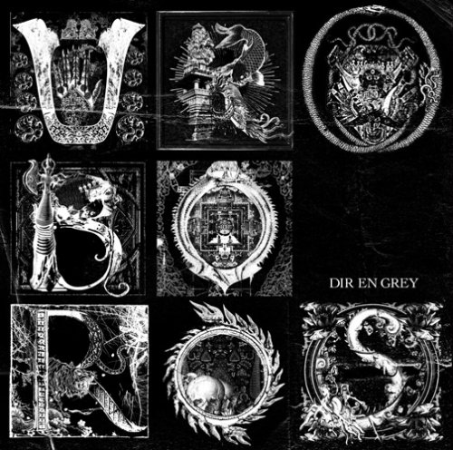 中古 Uroboros 完全作製押さえる円盤 Dvdツキ Dir En Grey Litrio Org