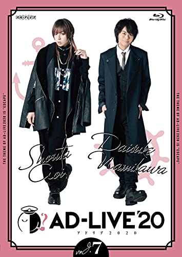 中古 Ad Live 第7巻 蒼井翔太 浪川大輔 通常版 Blu Ray 蒼井翔太 浪川大輔 Vpl Com Pk