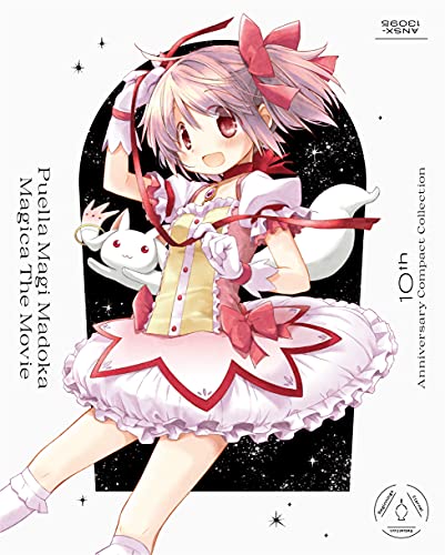 中古 劇場版 魔法少女まどか マギカ 10th Anniversary Compact Collection 通常版 Blu Ray 悠木碧 斎藤千和 水橋かおり 喜多村英梨 野中藍 宮本幸裕 Psicologosancora Es