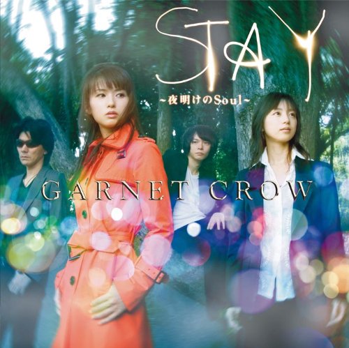 Stay 夜明けのsoul 初回限定盤a
