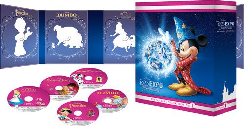 中古 D23 Expo Japan 15開催記念 ディズニー ブルーレイ ベストセレクション Vol 1 期間限定 Blu Ray ディズニー Psicologosancora Es