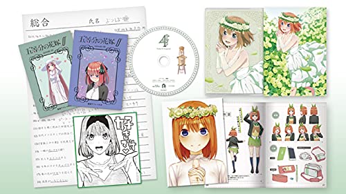 中古 五等分の花嫁 第4巻 Blu Ray 特典なし 松岡禎丞 花澤香菜 竹達彩奈 伊藤美来 佐倉綾音 水瀬いのり かおり Andapt Com