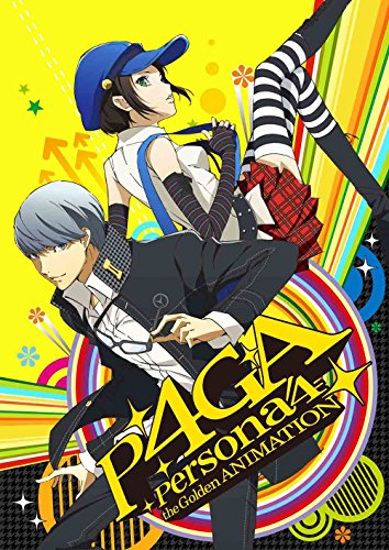 楽天市場 中古 ペルソナ4 ザ ゴールデン 2 完全生産限定版 Blu Ray 浪川大輔 森久保祥太郎 堀江由衣 小清水亜美 関智一 釘宮理恵 山口勝平 副島成記 岸誠二 目黒将司 買取王子