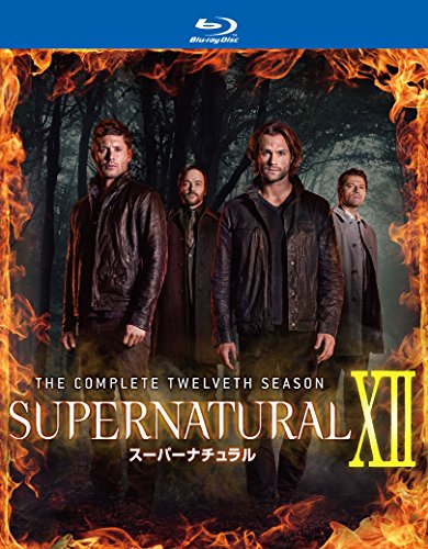 21正規 Xii 中古 Supern Tvドラマ Arzanvc Com