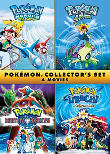 【中古】Pokemon Collector's Set: 4 Movies [DVD]