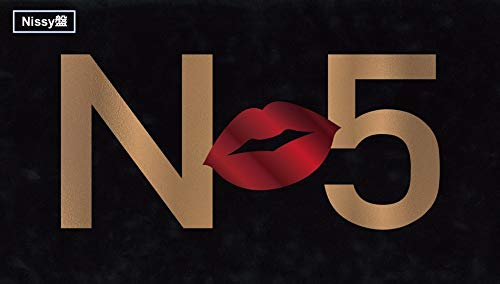 【中古】Nissy Entertainment 5th Anniversary BEST(CD2枚+DVD6枚組)(初回生産限定盤)( Nissy盤 豪華BOX仕様)/Nissy(西島隆弘)