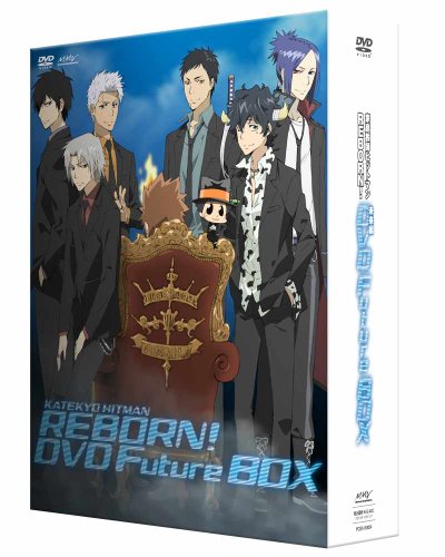 中古 家庭教師ヒットマンreborn 未来編 Dvd Future Box ニーコ 國分優香里 市瀬秀和 今泉賢一 Southwestne Com