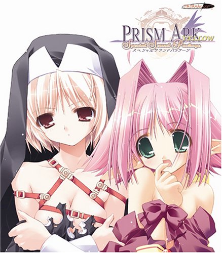 【中古】PRISM ARK スペシャルサウンドパッケージ YELLOW画像