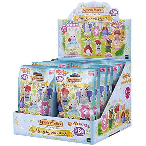 Karei 中古 シルバニアファミリー 人形 赤ちゃんコレクション 赤ちゃんおとぎ話シリーズ Box 16個入 07 Mottomo Shinrai Css Edu Om