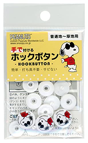 【中古】ミササ 手で付ける スヌーピーホックボタン No.8641