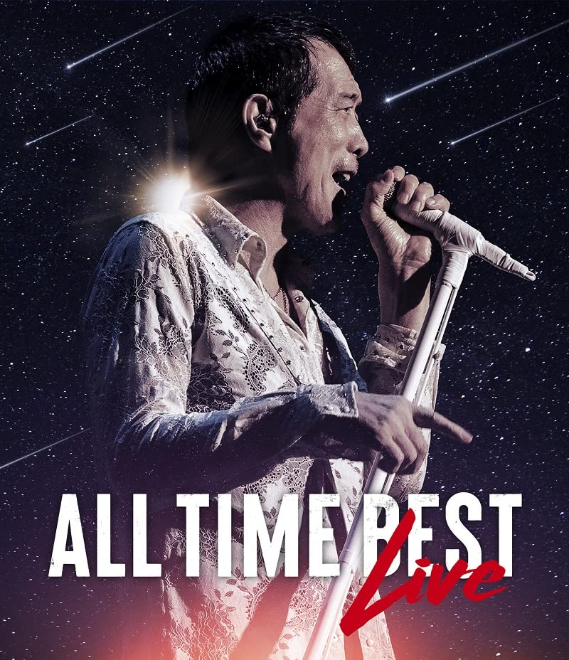 【中古】ALL TIME BEST LIVE[Blu-Ray]