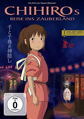 【中古】千と千尋の神隠し(ドイツ語版) Chihiros Reise ins Zauberland [DVD]画像