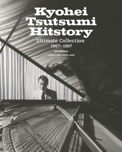 【中古】(CD)筒美京平 Hitstory Ultimate Collection 1967~1997 2013Edition/筒美京平