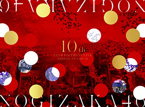 【中古】10th YEAR BIRTHDAY LIVE (完全生産限定盤) (Blu-ray)