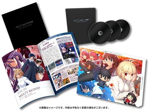 【中古】【初回限定版】MELTY BLOOD: TYPE LUMINA MELTY BLOOD ARCHIVES 【同梱物】MELTY BLOOD読本 & MELTY BLOOD SOUND COLLECTION & 武内崇 描き下ろしアートボックス 同梱 - PS4