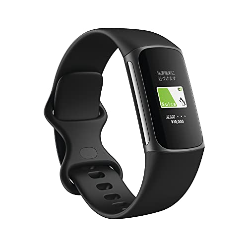 【中古】Fitbit Charge 5 黒いこと-石墨日本置き目品 製造業者引き受ける1年 最大限度7昼日なかの蓄電池 Suica相応う GPS積み上げる 思わしい特質どろ除け 心臓の鼓動価値付けると御休み五線譜 自然過程量計