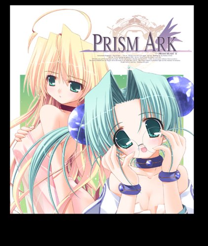【中古】PRISM ARK スペシャルサウンドパッケージ GREEN画像