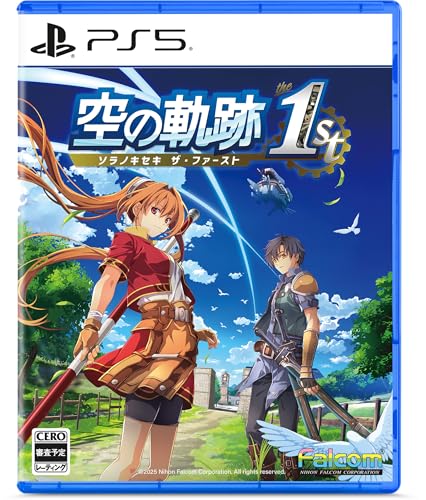 【中古】空の軌跡 the 1st 通常版- PS5 【メーカー特典あり】
