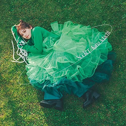 【中古】(CD)Seeker (完全生産限定盤) - 足立佳奈／足立佳奈