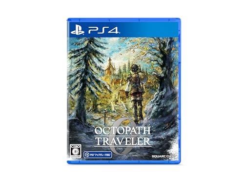 【中古】オクトパストラベラー0 -PS4