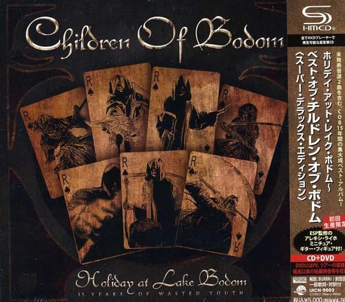 中古】(CD)ホリデイ・アット・レイク・ボドム~ベスト・オブ