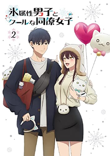 【中古】TVアニメ「氷属性男子とクールな同僚女子」2巻 [Blu-ray]