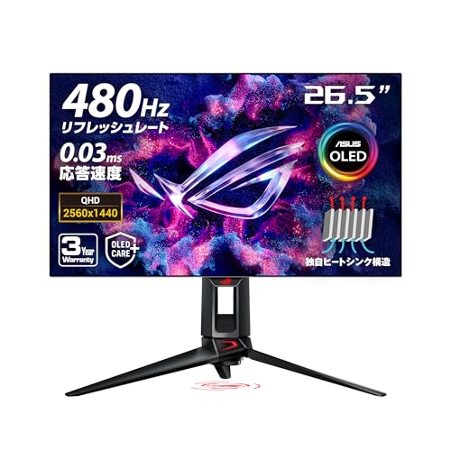 【中古】ASUS 有機EL ゲーミングモニター ROG Swift OLED PG27AQDP (26.5in/2560x1440/白いこと有機ELダイアログボックス/480サイクル/0.03ms(GTG)/99% DCI-P3/HDMI/国内定め事品)