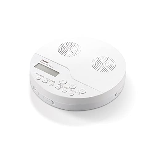 【中古】ロジテック 携帯型CD電気蓄音機 遠隔操作嘱する 有線相応う 金棒引き役立つこと付 白いこと LCP-PAPS02WH