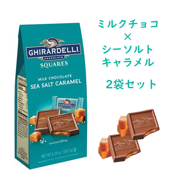 楽天市場 9月から販売再開 2袋セット Ghirardelli ギラデリ チョコレート ダークチョコレート ミント スクエア 6 38oz 買付け屋 楽天市場店