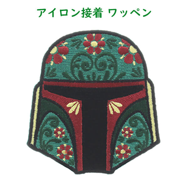 loungefly ラウンジフライ スターウォーズ ボバフェット 楽天市場】Loungefly【ラウンジフライ Star Wars スターウォーズ