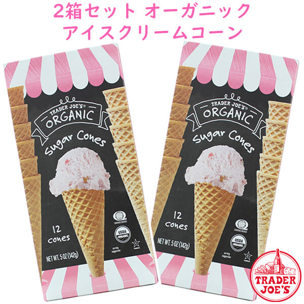 ソフトクリームサンプル3個 514MOjShHfL._AC_UL210_SR210,
