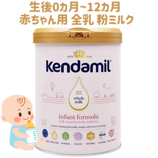 楽天市場】【生後0か月～12か月】オーガニック ベイビー