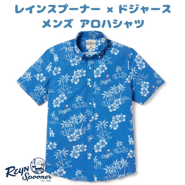 楽天市場】レインスプーナー 半袖シャツ REYNSPOONER