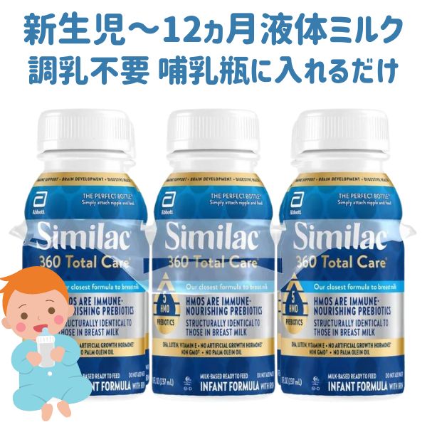 フィフィ エンファミル Enfamil 352g×20缶セット フィフィ エンファミル Enfamil 352g×20缶セット フィフィ