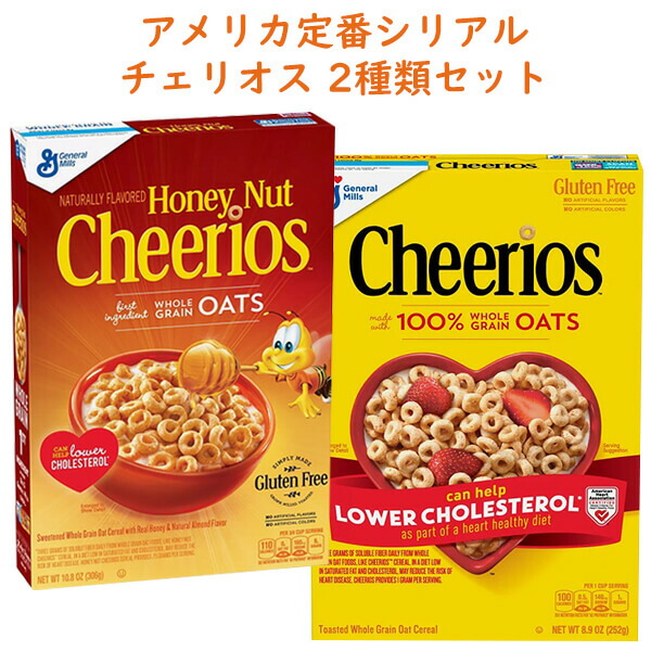 楽天市場】即納☆【COSTCO】コストコ通販【ジェネラルミルズ