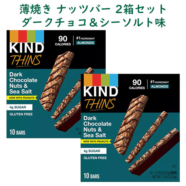 楽天市場】シーズキャンディ アソート チョコレート 1箱 454g 約26粒 