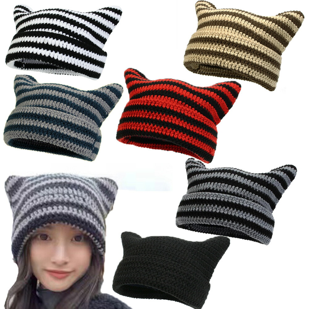 らいらい　すのチルBIG　うさ耳ニット帽子　猫耳ニット帽子　Man らいらい すのチルBIG うさ耳ニット帽子 猫耳ニット帽子 Man Amazon