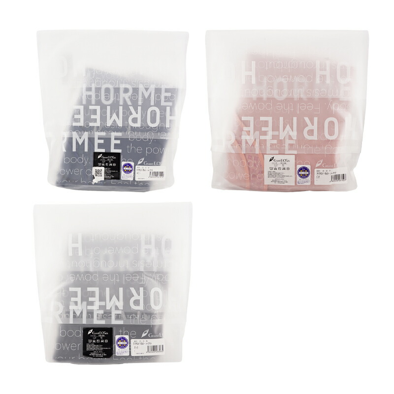 楽天市場】【3色選べる 国内正規品】グラントイーワンズ Re.B5 テラ