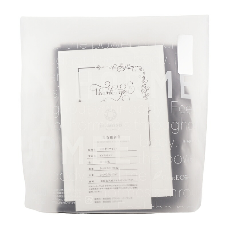 楽天市場】ダイヤモンド・ホルミー ハーフケット グラント・イーワンズ