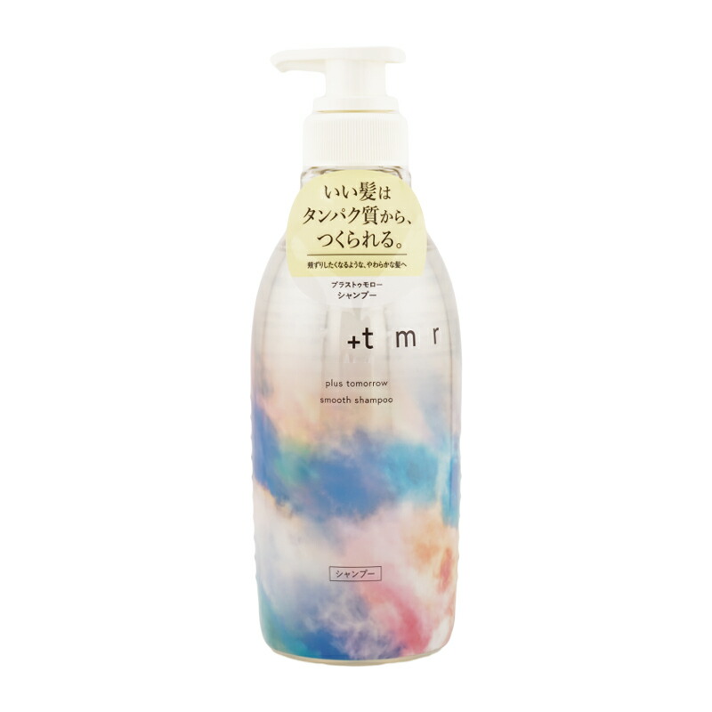 楽天市場】TMシャンプー 400ml(全身用シャンプー)【TM PRODUCTS化粧品
