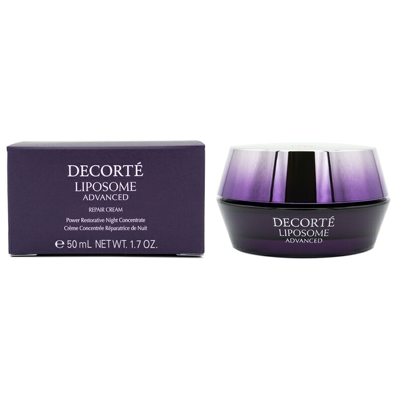 COSME DECORTE コスメデコルテ リポソーム アドバンスト リペアクリーム 本体 50g ナイトケア [ギフトラッピング対応]