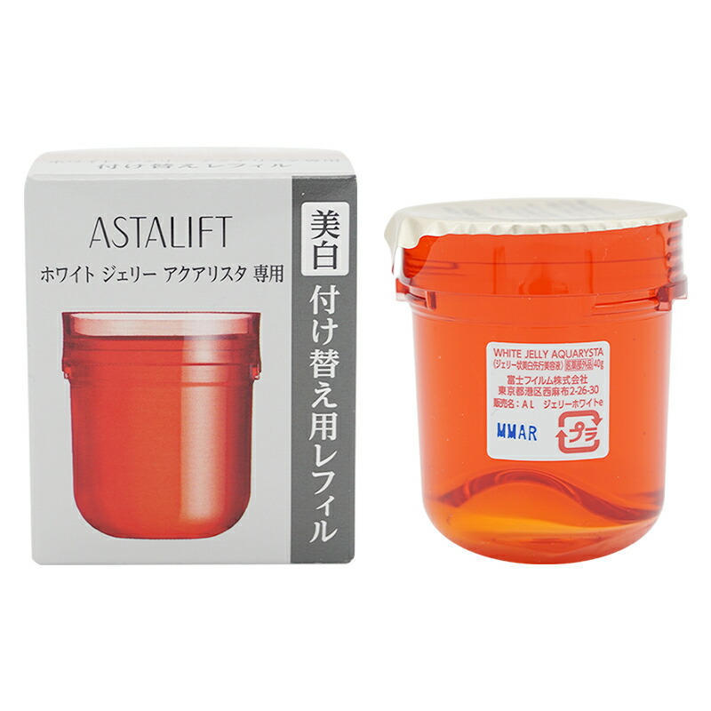 ジェリー アクアリスタ❗アスタリフト BIGサイズ専用 付け替えレフィル❤ ASTALIFT アスタリフト ジェリー アクアリスタ BIG 60g 詰め替え